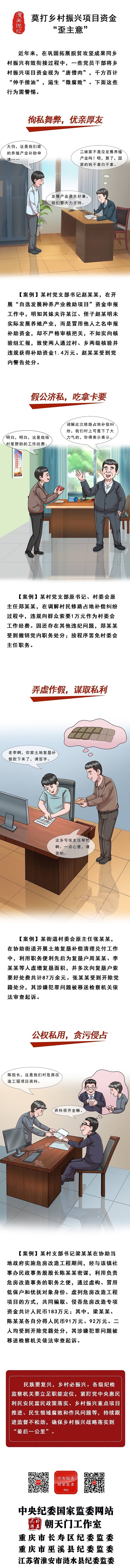032aeac467b84da7a44930e5364741d2.png