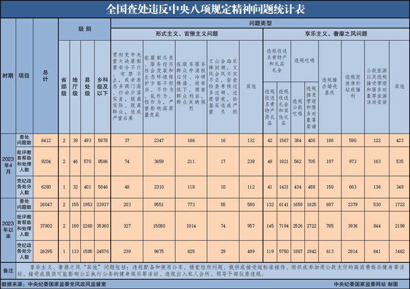 992acc953f87499fa83157a9f20768cf.jpeg