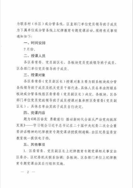 a5ede10a425b4005a50fca755e799228.png