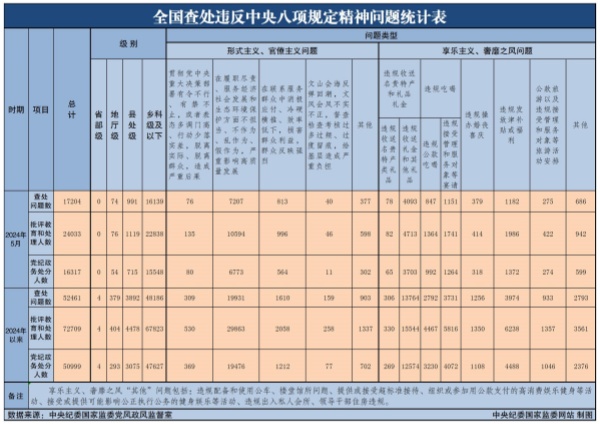 40cbe1ee6ea040a9bf966d64915e8253.jpg