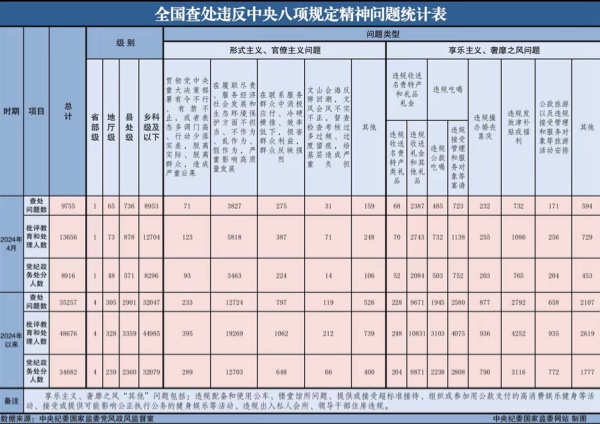 e8b45dec3d884f279b3a287c6e0f99a6.jpg