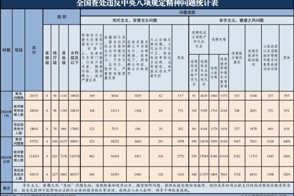ad33902a74af4cdaad568eb8b9e9d478.jpg