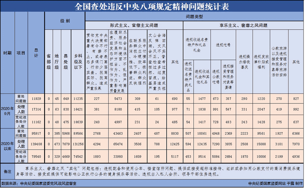 e930293b054149f581305b8ab9627c36.gif
