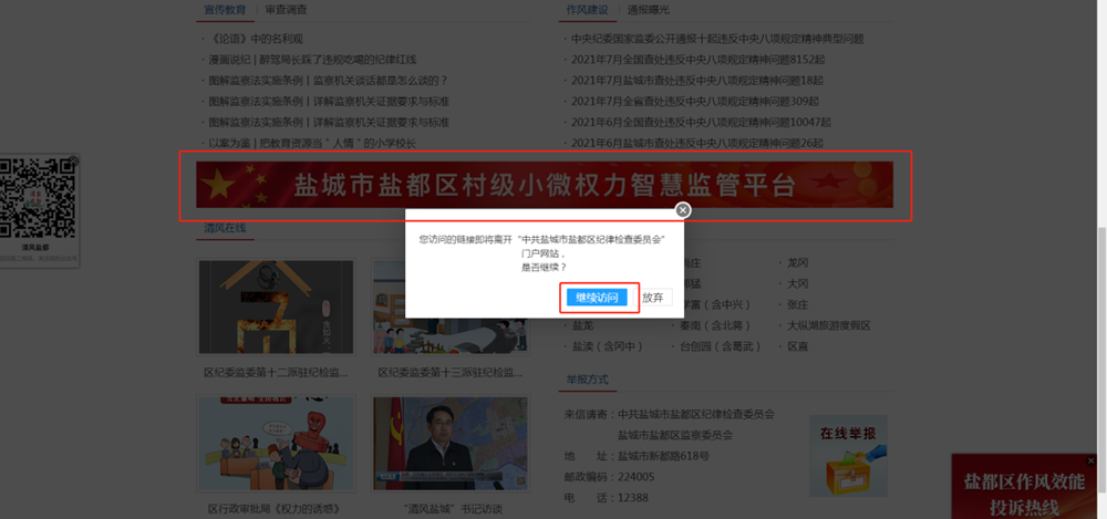 a5b9e48e1d2744bf9fc8be6dbc586b7c.png