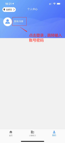 a68858eb7ae54ebc9a77722c2ae9c03c.png