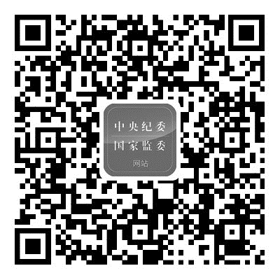 2600ccfad1a04b1fa62e5cc63cb4d1f1.jpg