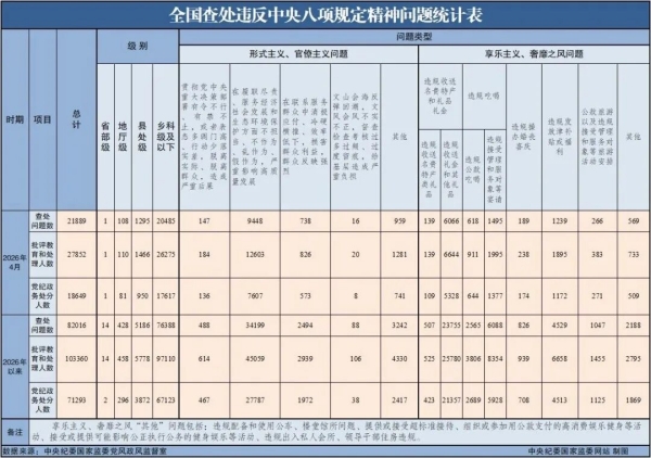 0cb7594d5fd146c9a22a6a5c9402627c.jpg