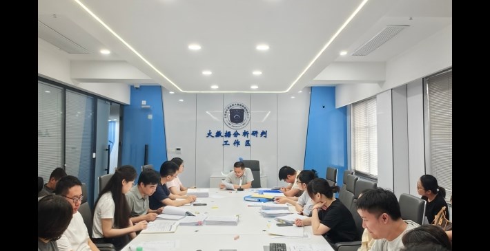 以训提质 以查促改 ——区纪委监委开办案件审理专题业务沙龙小课堂