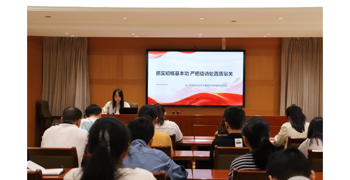 接续研学练硬功　深耕业务提质效 ——区纪委监委“人人上讲台 轮流讲业务”第二期监督检查专题培训开讲